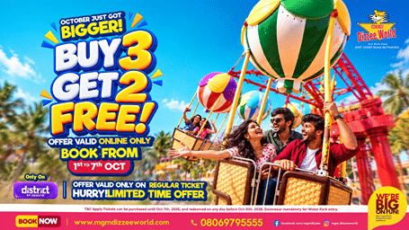 MGM Dizzee World entrance in Chennai for an October holiday outing.