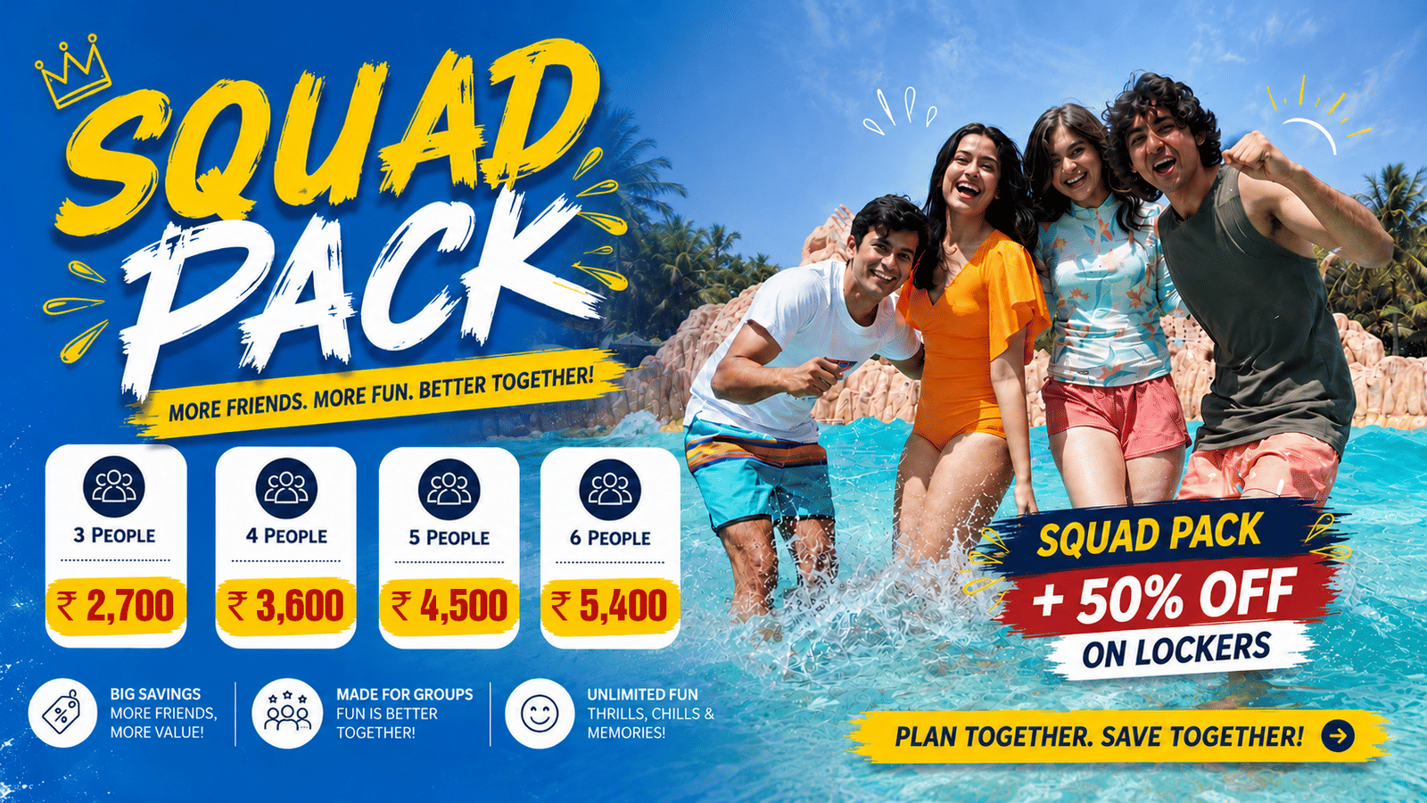 Squad-Home