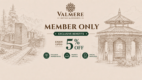 offer member