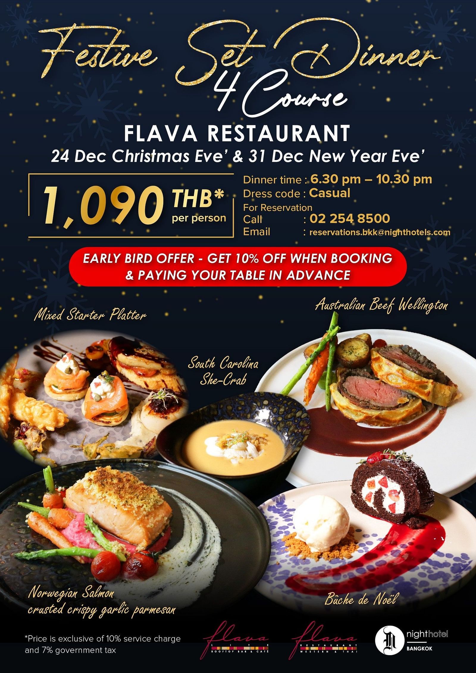 Brochure of the Christmas & New YEar Package at Night Hotel Bangkok