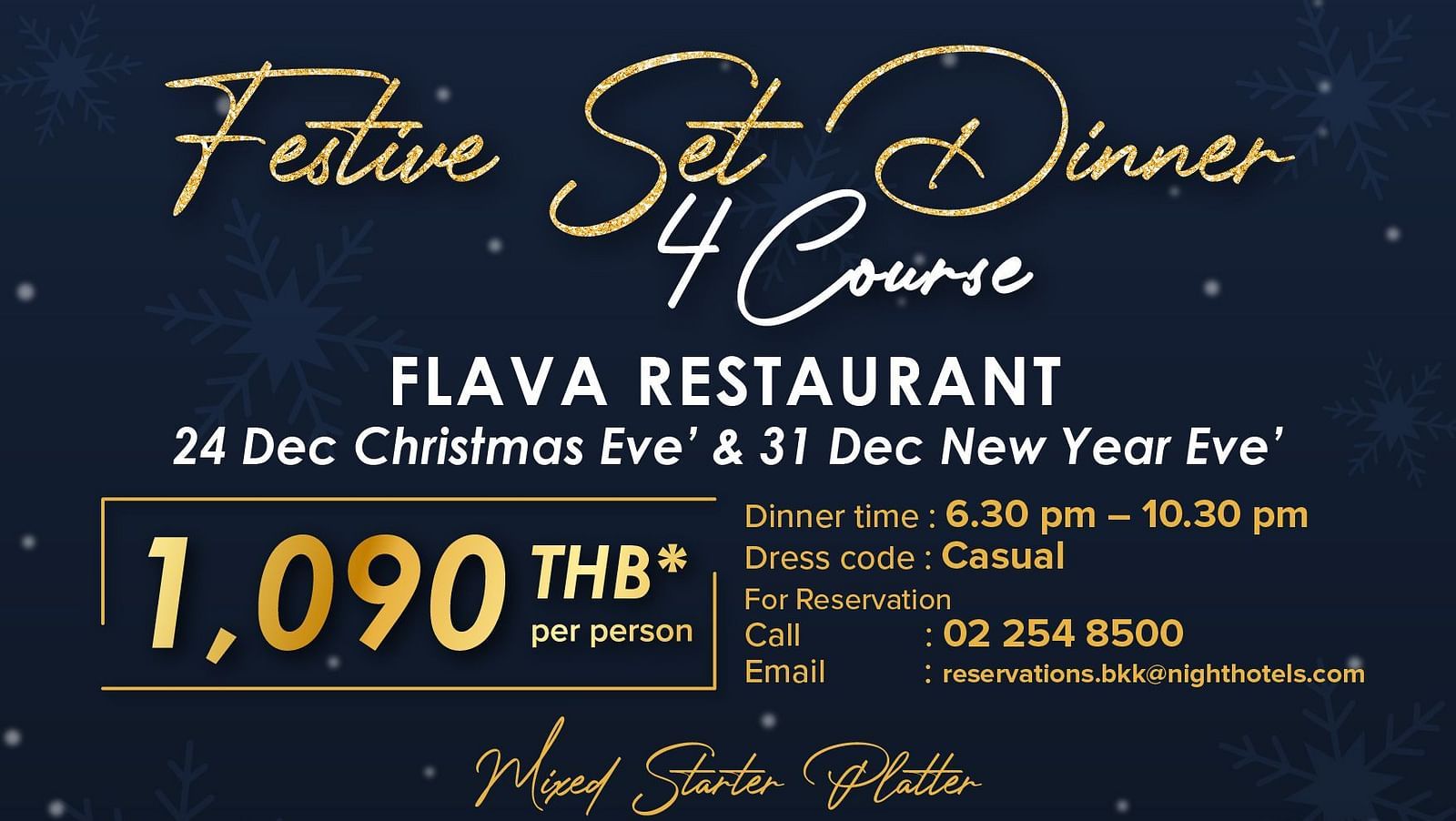 2024-07-24 Christmas  NY Package 2