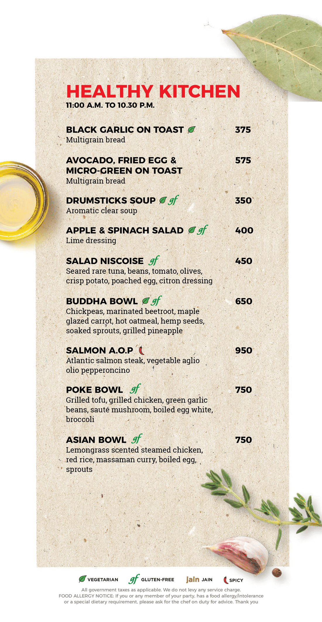 Caravela Coffee Shop Digital Menu compressed 1 -page-003