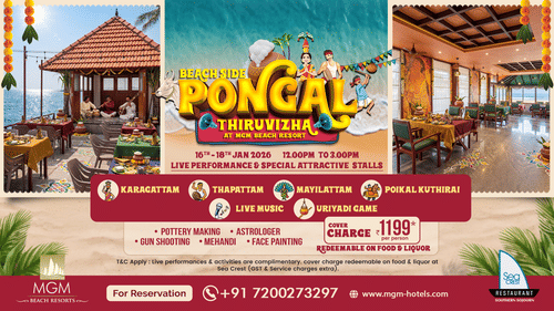 A promotional poster of Beach Side Pongal Thiruvizha at MGM Beach Resort showing a beachside and indoor dining setup with decorated tables, musicians seated on a small stage, festive illustrations, and event information displayed at the center.