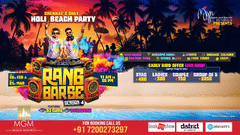 Rang Barse Season 4 Holi beach party poster in Chennai ECR featuring DJs, colours, rain dance, event dates 28 Feb–1 Mar 2026, MGM Beach Resorts