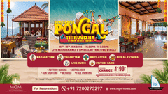 A promotional poster of Beach Side Pongal Thiruvizha at MGM Beach Resort showing a beachside and indoor dining setup with decorated tables, musicians seated on a small stage, festive illustrations, and event information displayed at the center.