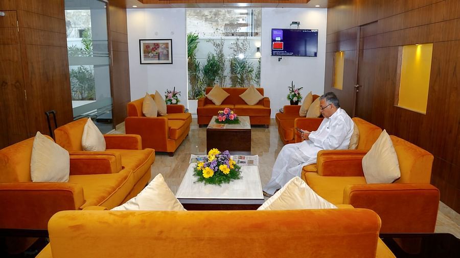 Waiting Area