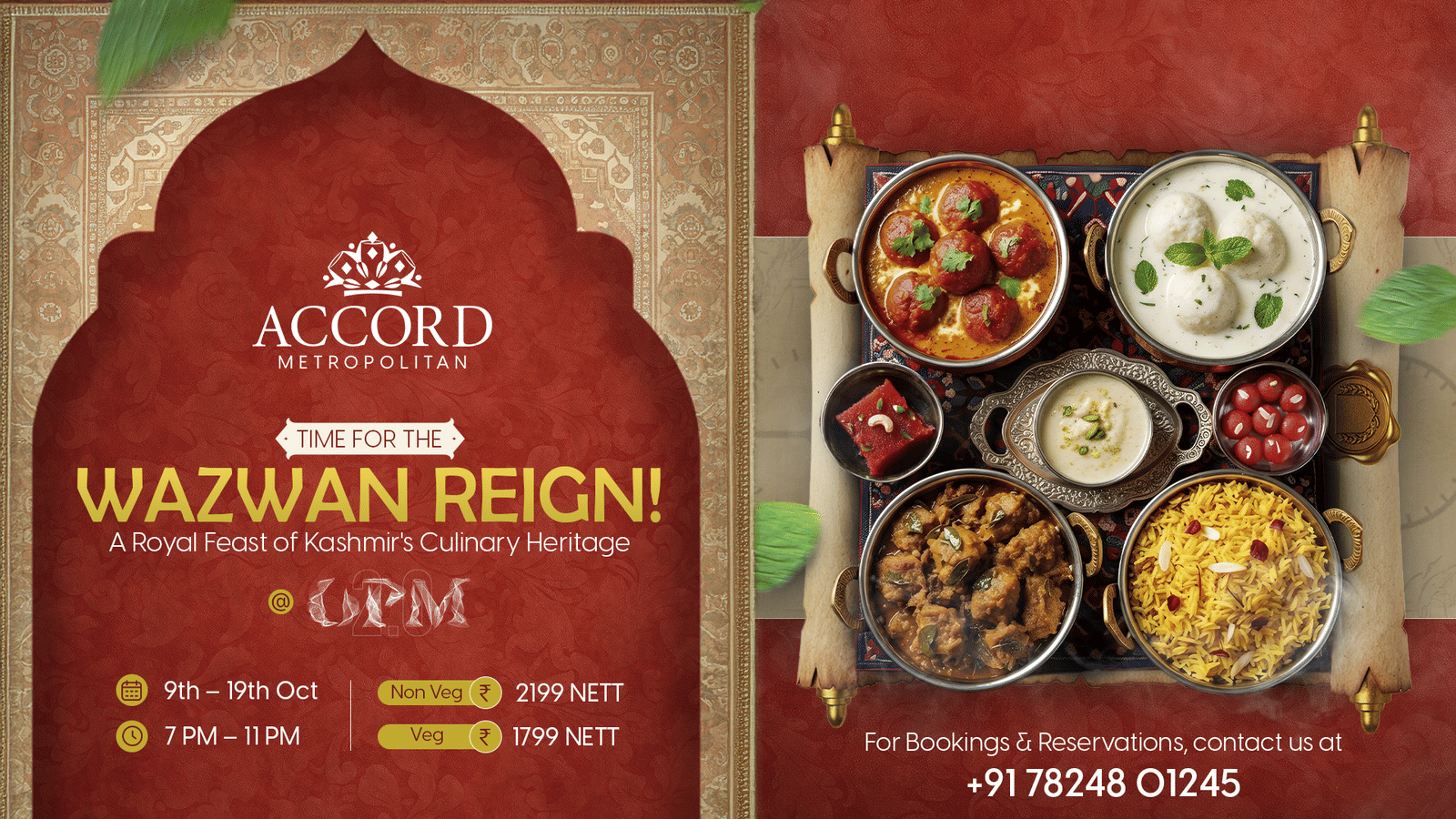 Accord Metro Wazwan Kashmiri Festival (1920 x 1080)