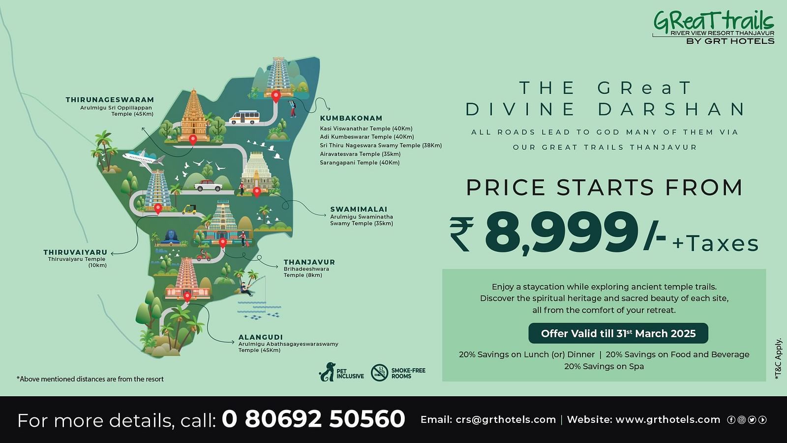 A banner for The Great Divine Darshan at GReaT trails Thanjavur, highlighting the price and the nearby temples