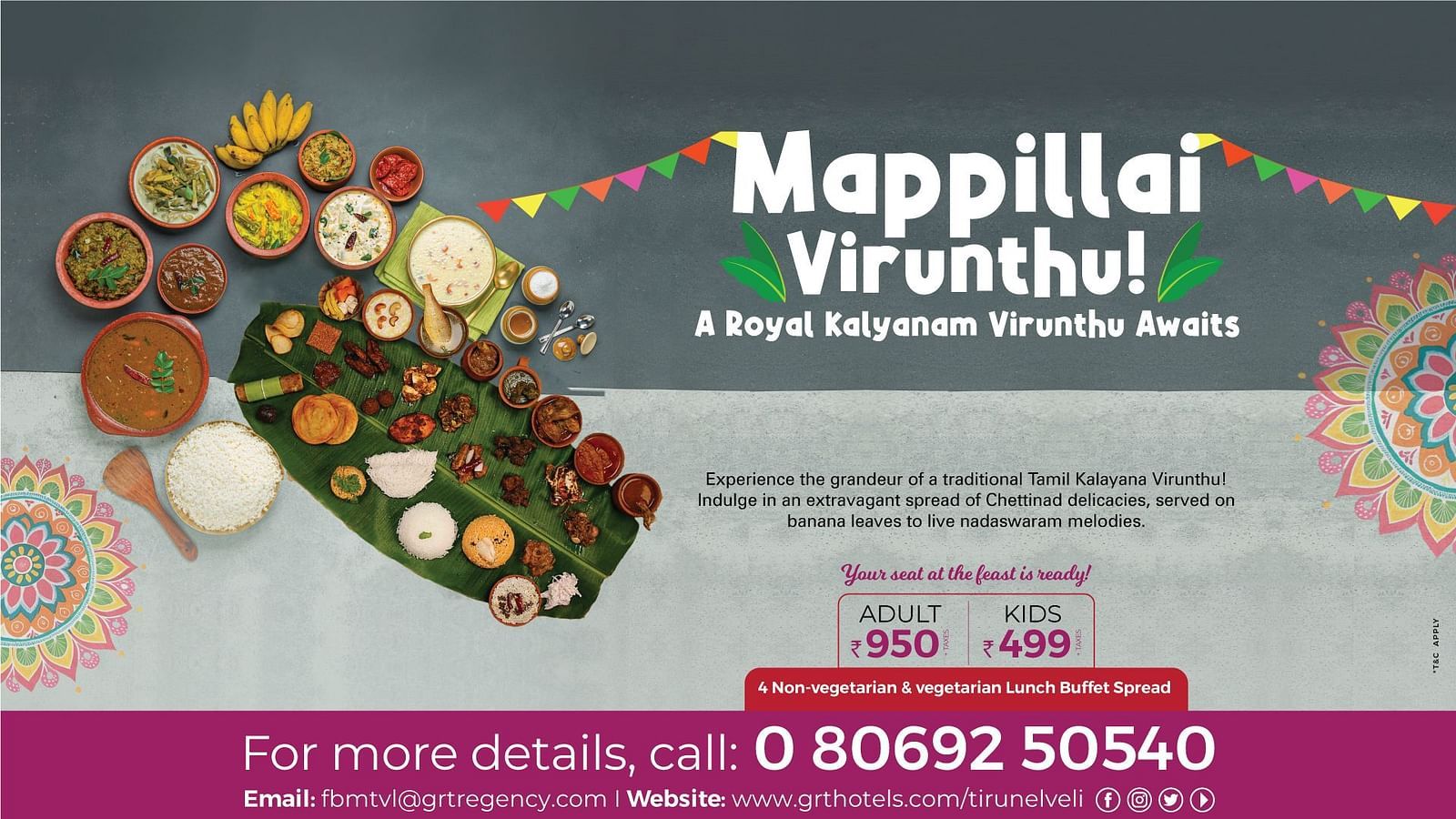 Poster for Mappillai Virunthu at Regency Tirunelveli by GRT Hotels featuring traditional Tamil feast on banana leaves with buffet prices.