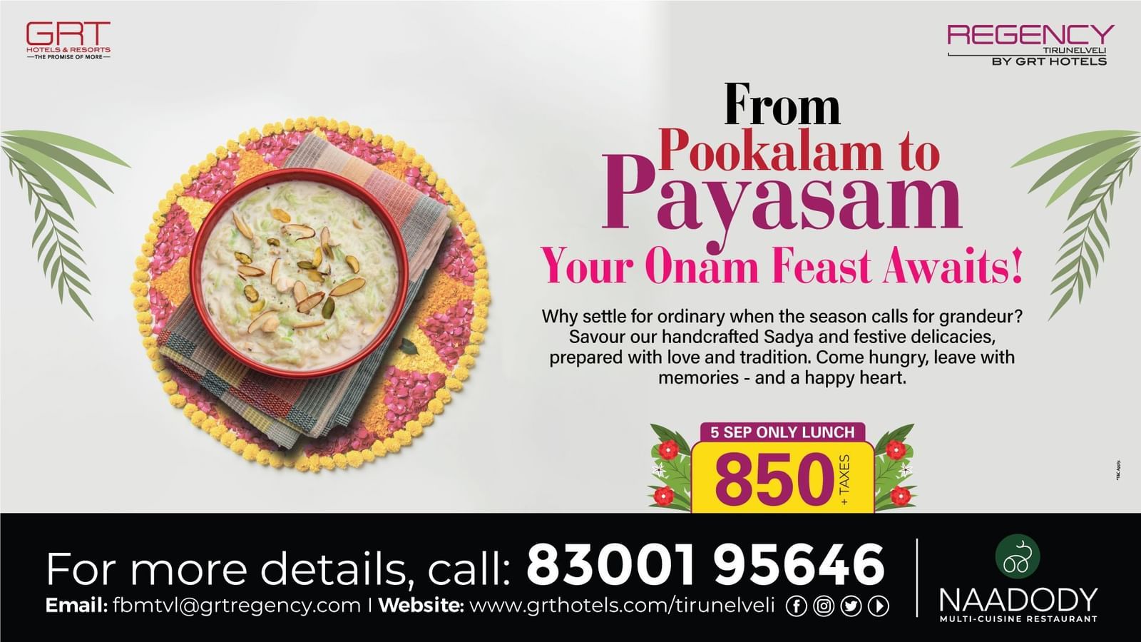 Regency Tirunelveli Onam creative featuring Payasam, floral Pookalam and festive Sadya invite with vibrant details.