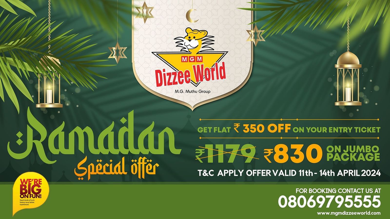 Ramzan-2024--HD