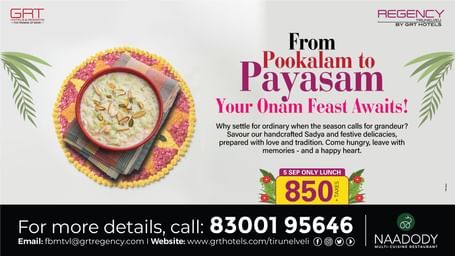 Regency Tirunelveli Onam creative featuring Payasam, floral Pookalam and festive Sadya invite with vibrant details.