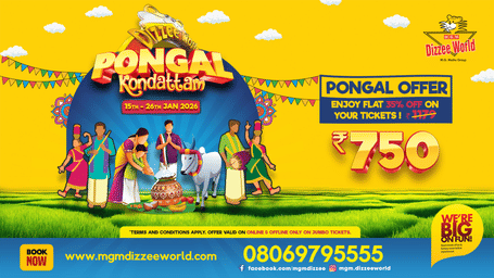 A festive promotional banner showcasing Pongal Kondattam celebrations with illustrated people performing traditional rituals, a decorated pot, a cow, cultural decorations, and event details at MGM Dizzee World.