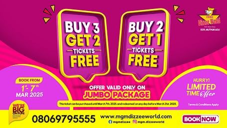 Creative showcasing MGM Dizzee World’s Buy 3 Get 2 FREE and Buy 2 Get 1 FREE offers, highlighting the exciting deals and details