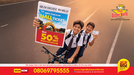Hall Ticket Offer 2026 Website Banner 1920x1080.jpg