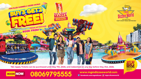 Summer Offer May Website banner 1920x1080.jpg