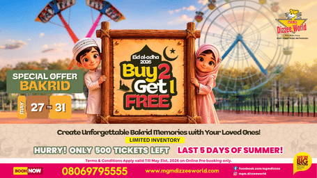 Bakrid 2026 at MGM Dizzee World with a Buy 2 Get 1 Free ticket offer and amusement park rides in the background.