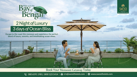 WAKE UP TO THE BAY OF BENGAL ( Website )