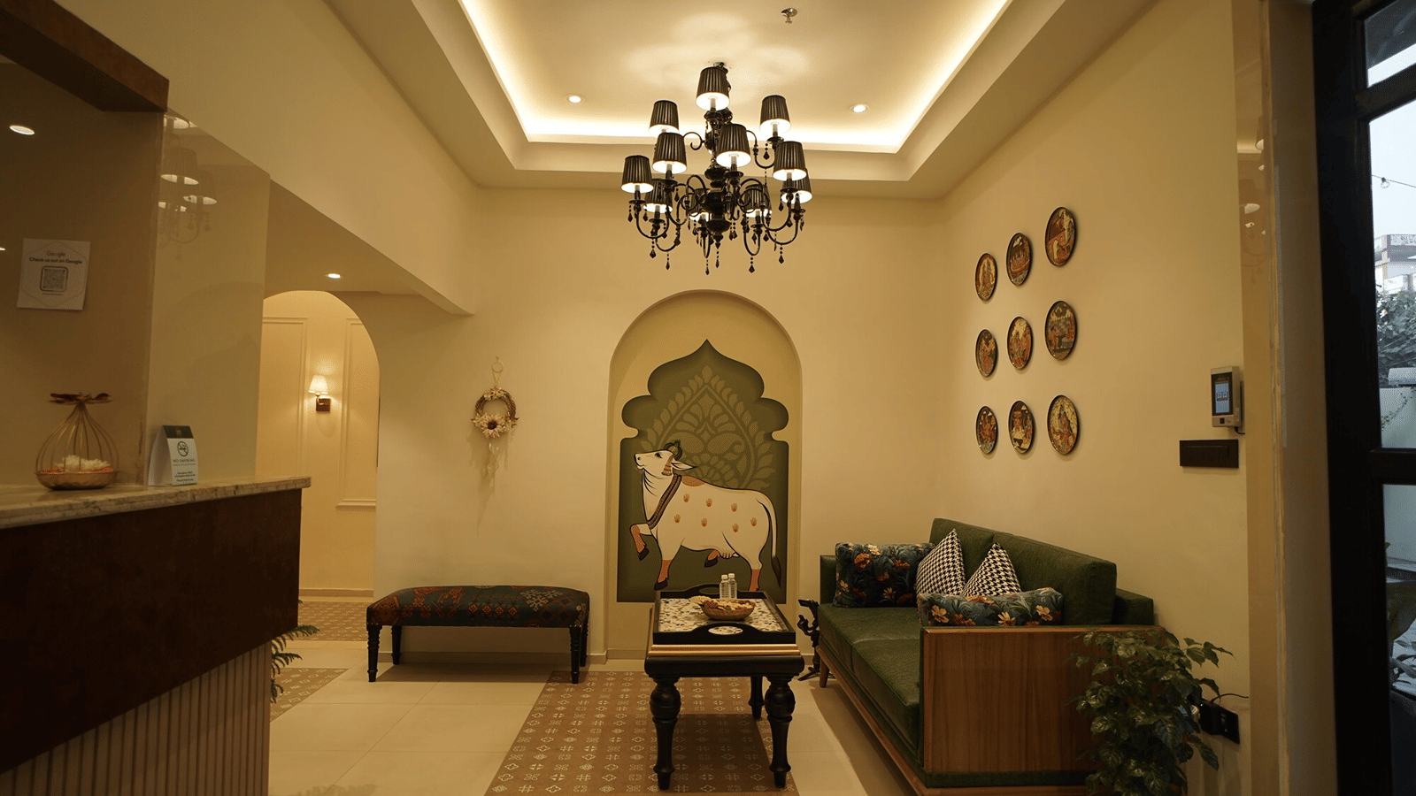 reception