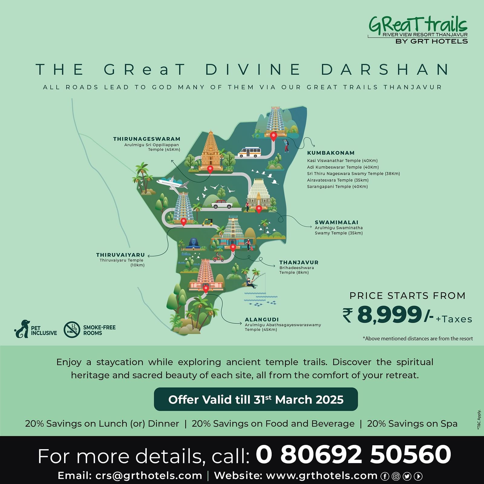 A banner for The Great Divine Darshan at GReaT trails Thanjavur, highlighting the price and the nearby temples