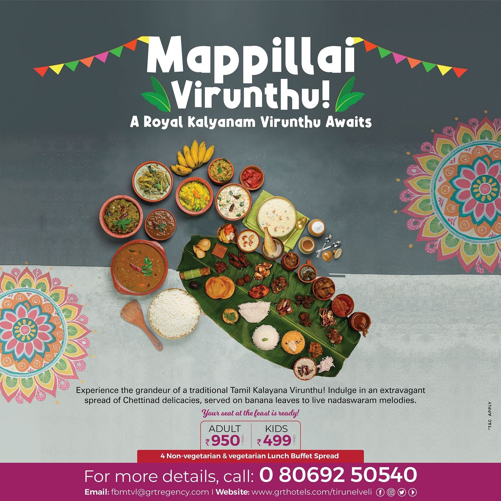 Promotional poster for Mappillai Virunthu at Regency Tirunelveli by GRT Hotels, showcasing a traditional Tamil feast on banana leaves with buffet rates.
