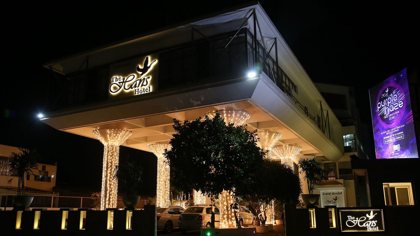 Front View The Hans Hotel Hubli