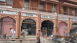 Jaipur Residences  pink city l3txyx