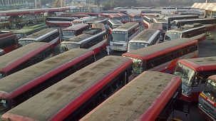 Kempegowda Bus Station