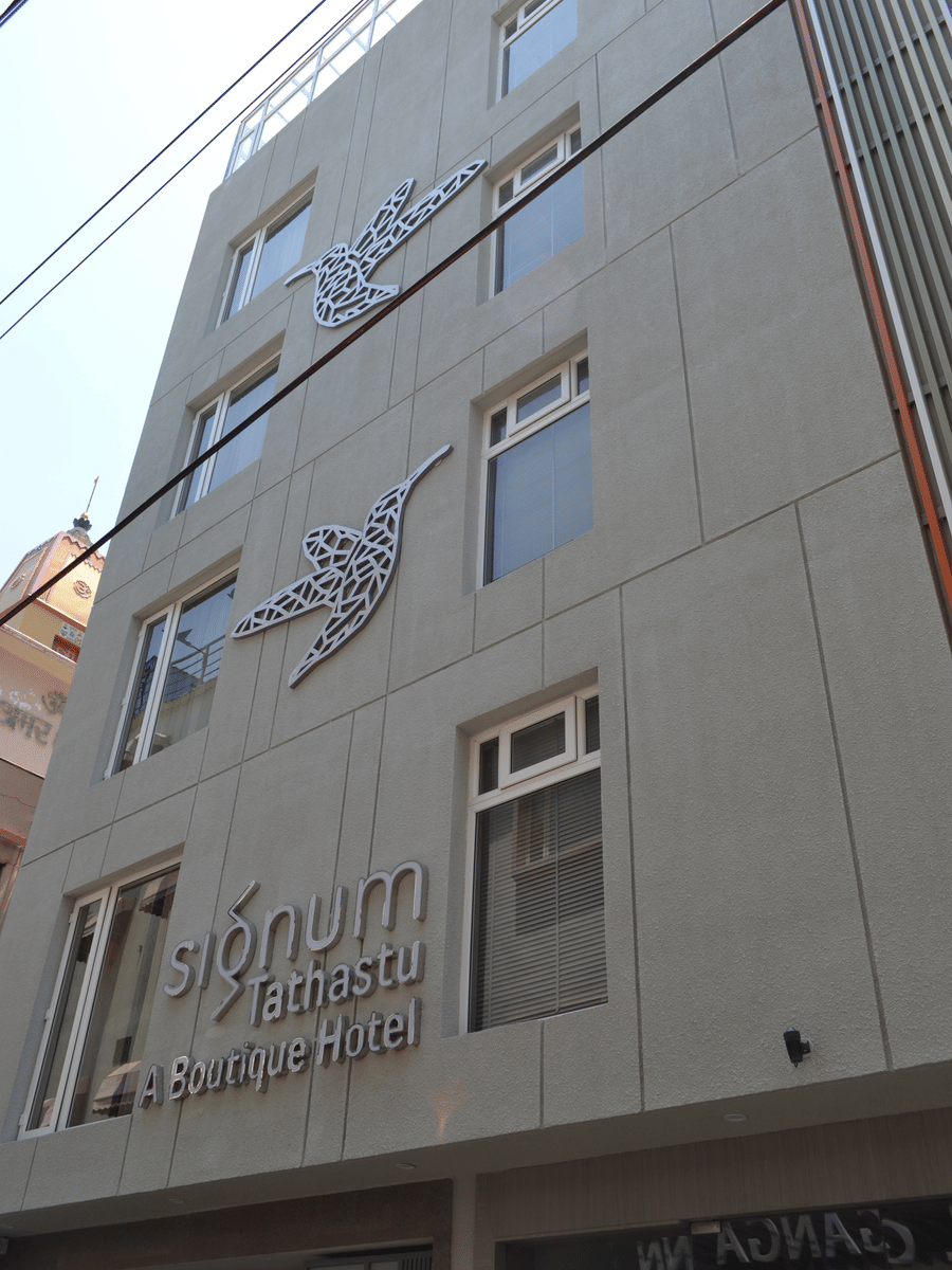 The facade of Signum Tathastu Boutique Hotel, Haridwar