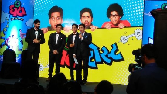 celebrity guests at an event at the orchid mumbai 5
