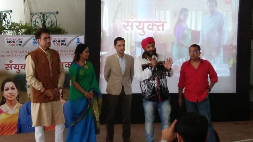 SANYUKT TV Serial release event