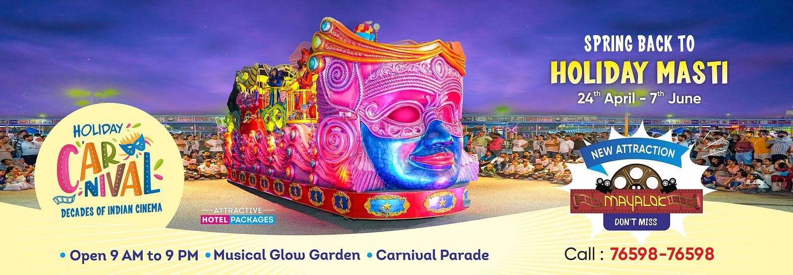 Holiday Masti promotion banner featuring fun-filled entertainment and carnival rides.