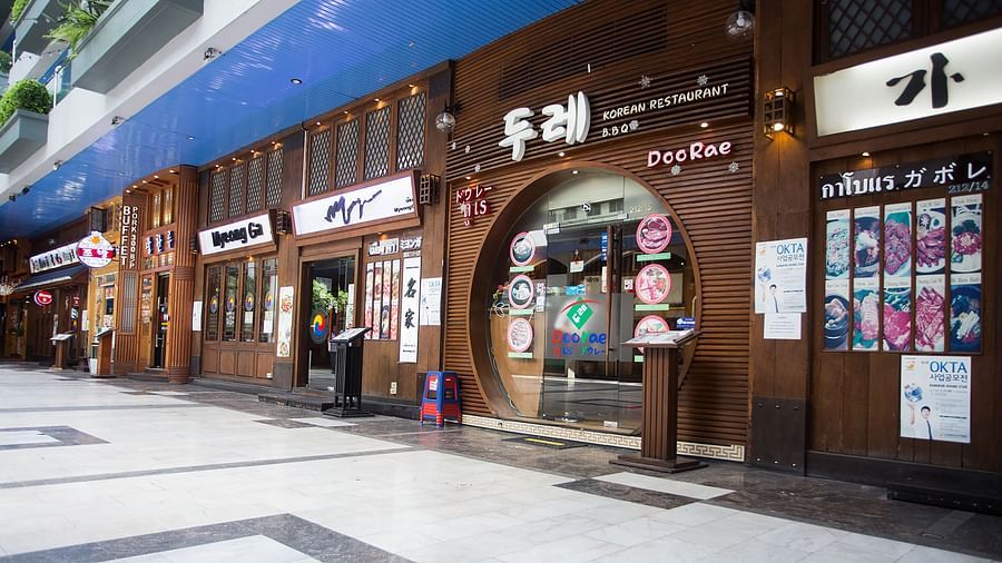 a wide angle view of Korean Town