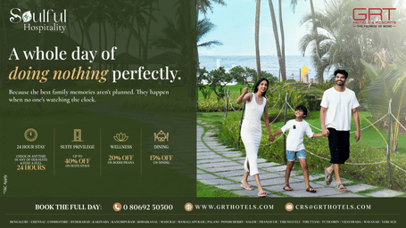 Family Suite Upgrade banner 2