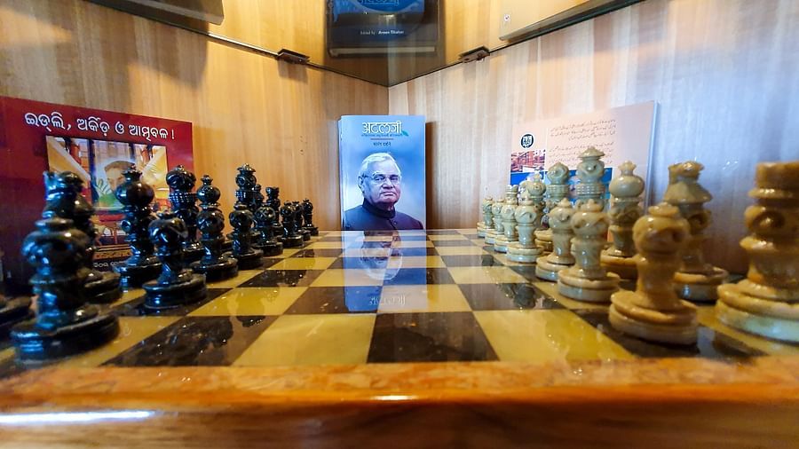 A close-up shot of a chess board
