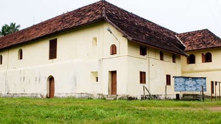 Fort Abode Apartments, Fort Kochi Cochin Mattancherry Palace