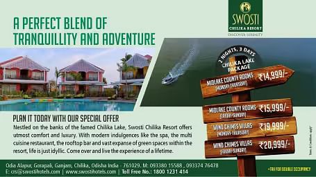 2 Nights 3 Days Chilika Lake Package poster