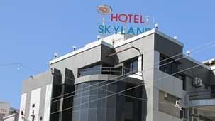 Hotel Skyland, Ahmedabad Ahmedabad Facade 1