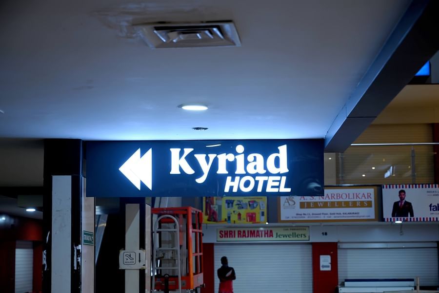 Ground Floor Way to Kyriad Hotel 3