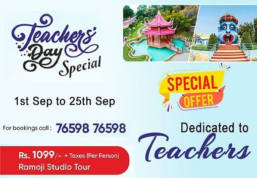 Teachers-day-2024