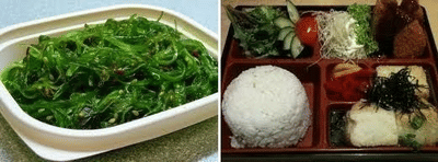 Evoma - Business Hotel, K R Puram, Bangalore Bangalore Evoma 2 Bangalore