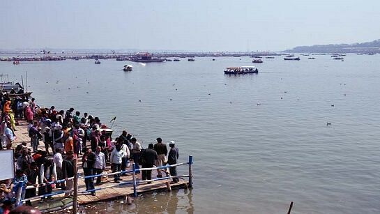 Prayagraj kumbh mela