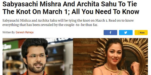 Sabyasachi Mishra and Archita Sahu gets married at Neemrana 