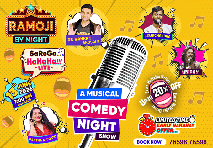 Banner promoting A Musical Comedy Night at Ramoji Film City featuring comedian performances, live show details, ticket offers, and booking information.
