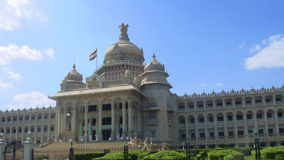 Vidhana Soudha