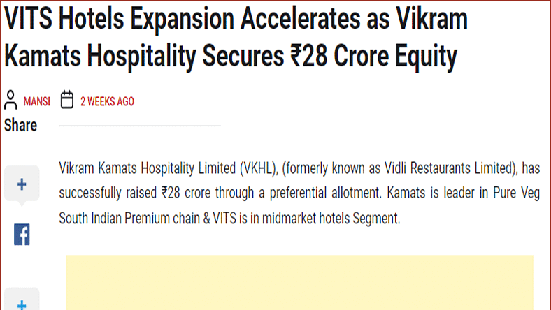 A snippet from Biz News Desk which says that VITS Hotels Expansion Accelerates as Vikram Kamats Hospitality Secures 28 Crore Equity