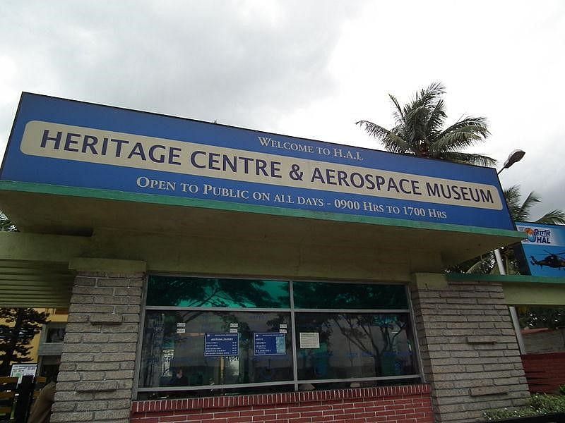 Evoma - Business Hotel, K R Puram, Bangalore Bangalore Heritage Center and Aerospace Museum Evoma Business Hotel KR Puram Bangalore