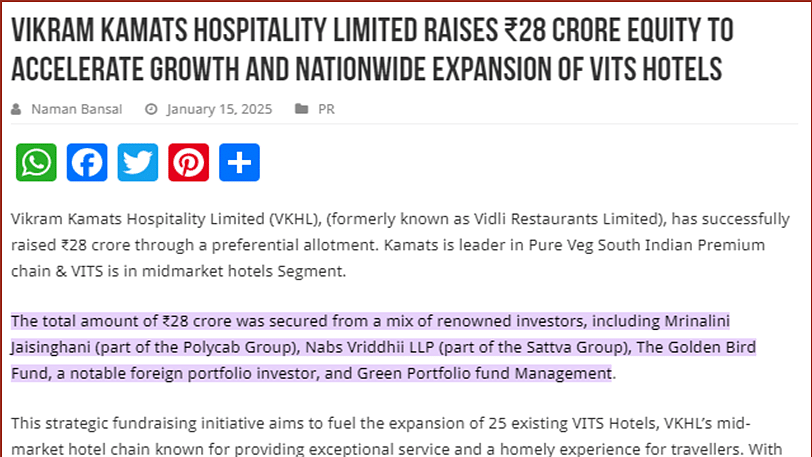 A snapshot image of News Patrolling article which says that Vikram Kamats Hospitality Limited Raises ?28 Crore Equity to Accelerate growth and nationwide Expansion of VITS Hotels