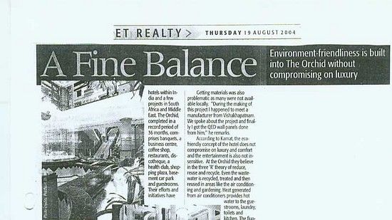 article about Fine Balance