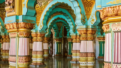 colorful arches of a palace